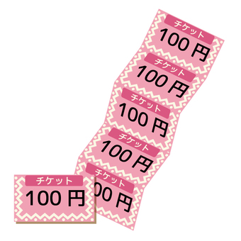 フェスティバル3,000円分フード券