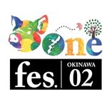 One fes.02 実行委員
